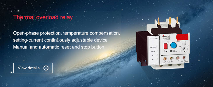 Thermal overload relay