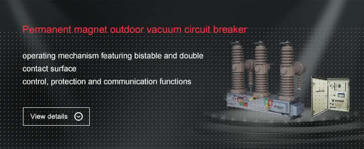 Permanent magnet outdoor