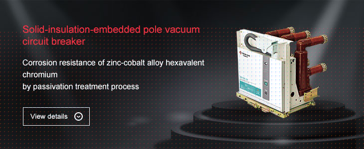 Solid-insulation-embedded