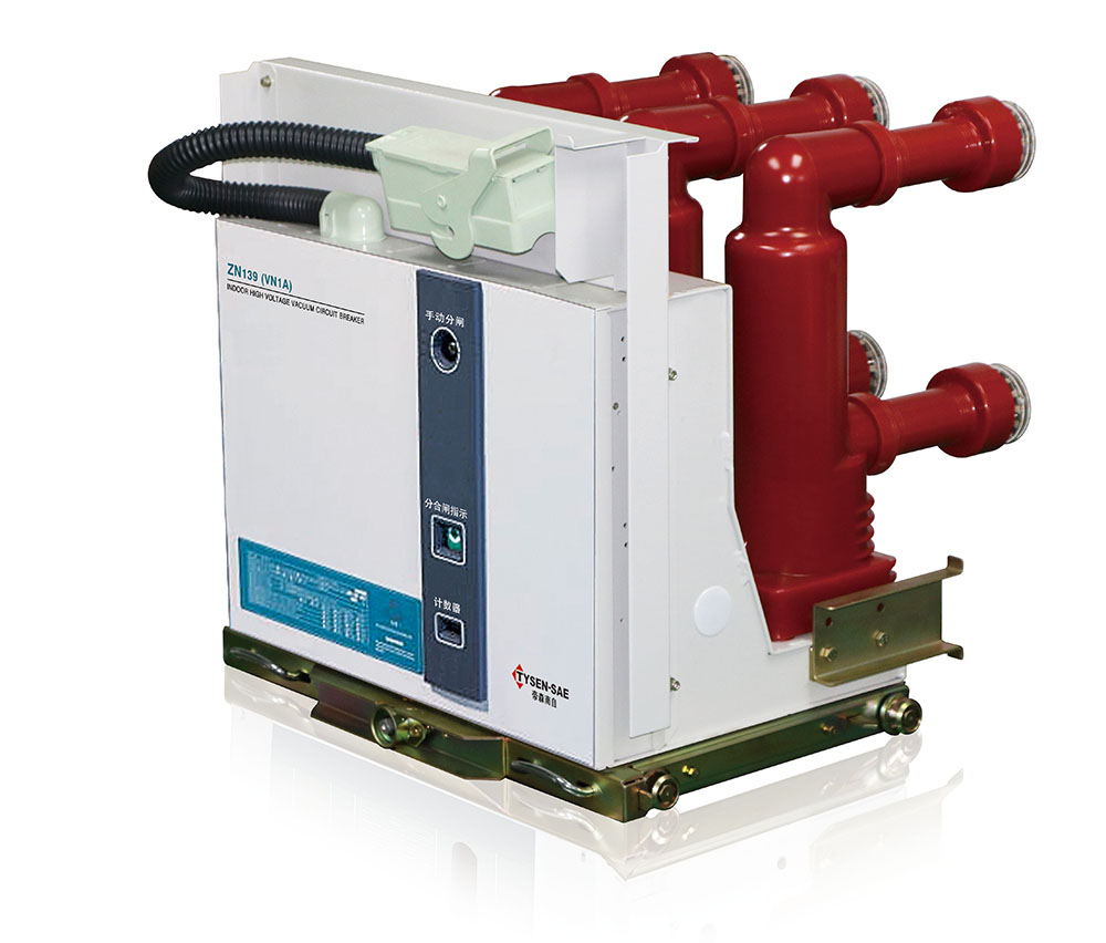 高壓斷路器，斷路器，開關(guān)，真空斷路器，永磁式真空斷路器，智能型固封式真空斷路器，固封式斷路器，復(fù)合絕緣式斷路器，彈簧式真空斷路器，戶內(nèi)真空斷路器