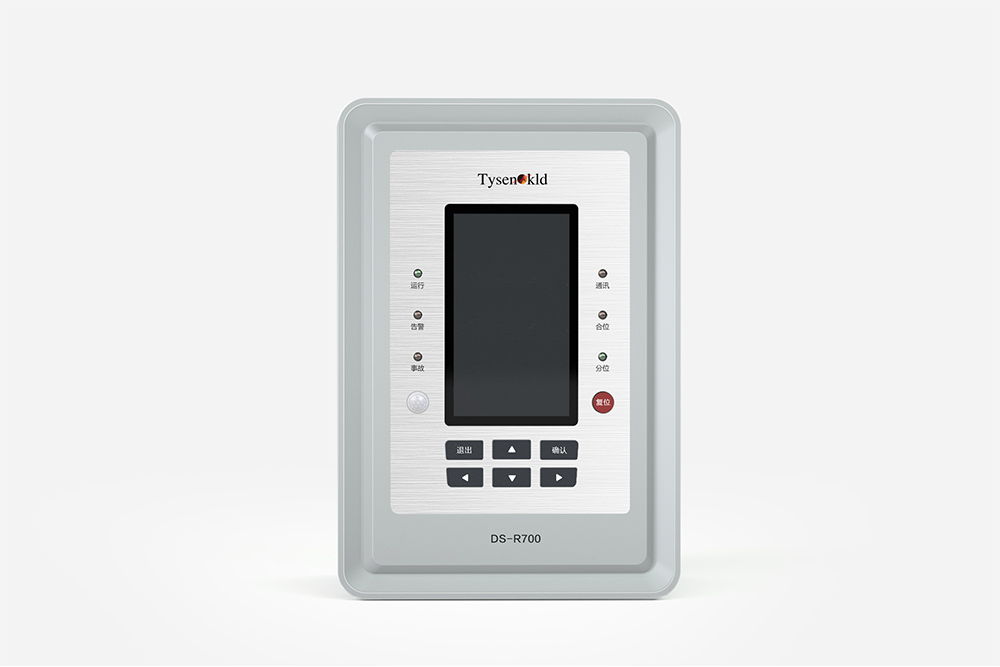 后臺監(jiān)控系統(tǒng)，能源管理系統(tǒng)，電力監(jiān)控系統(tǒng)