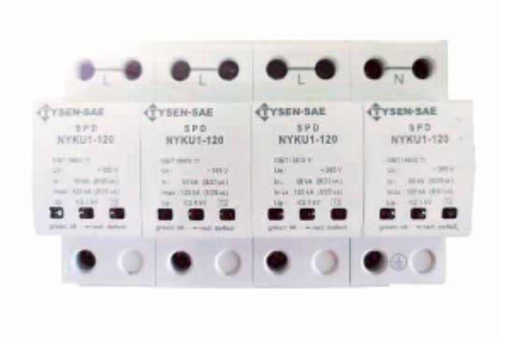 后臺(tái)監(jiān)控系統(tǒng)，能源管理系統(tǒng)，電力監(jiān)控系統(tǒng)